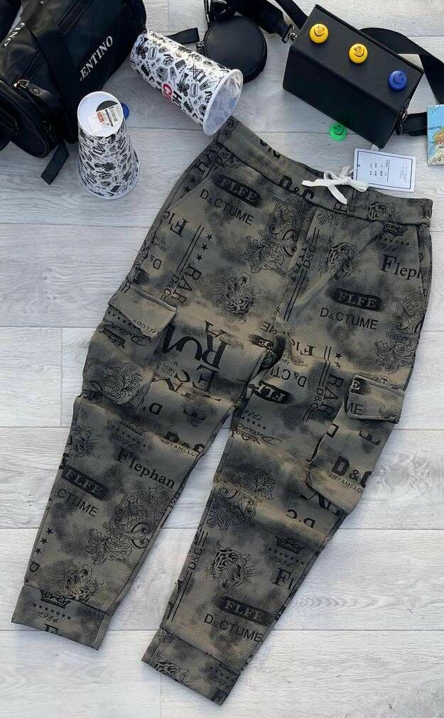 Pantalon cargo homme chic