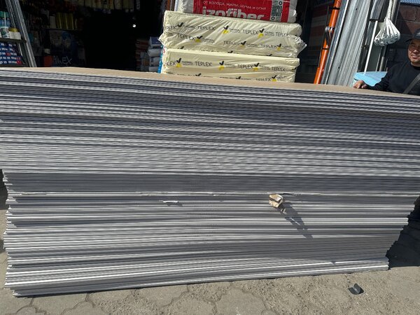 Гипсокартон