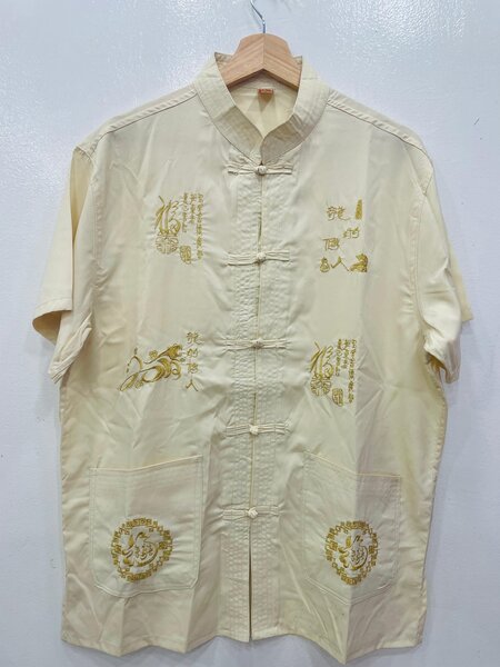 Chemise Mandarine en Soie Brodée