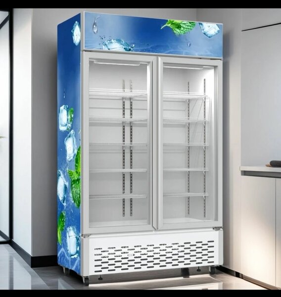 Vitrine réfrigérée à portes