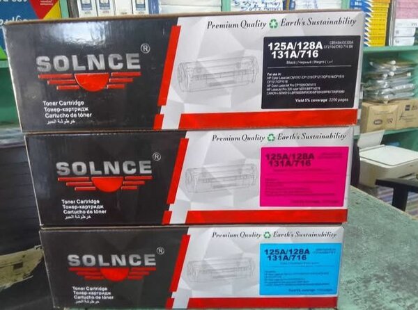 Cartouche de Toner Solnce 125A