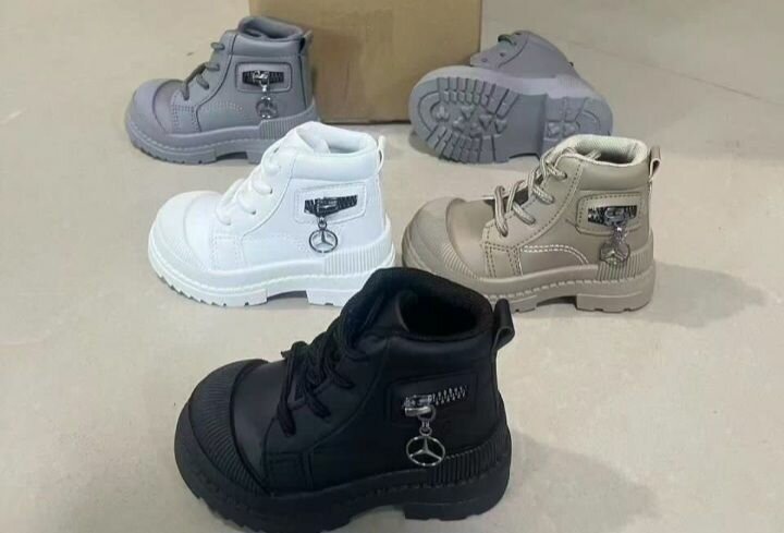 Bottes enfant stylées