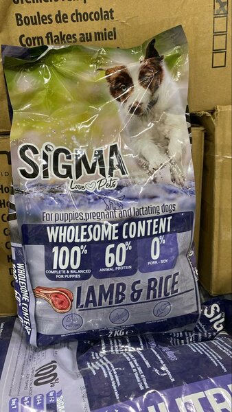 Alimentation Chiots Agneau & Riz