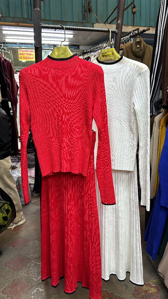 Модная двойка качество отличная