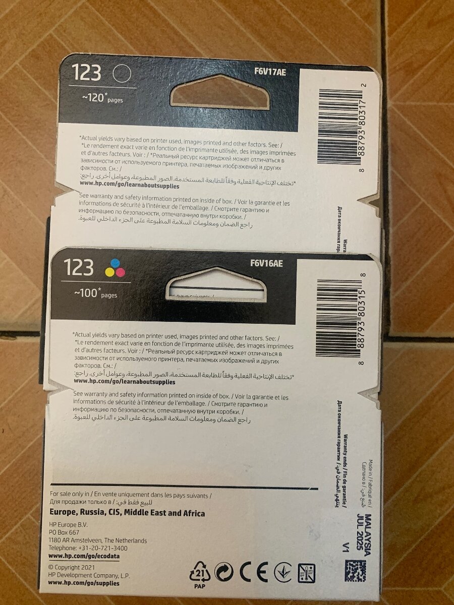 HP 123 ink cartridge