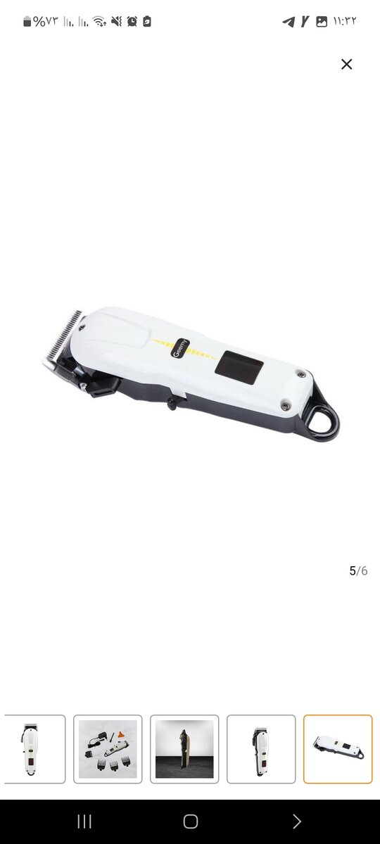 Tondeuse à cheveux sans fil