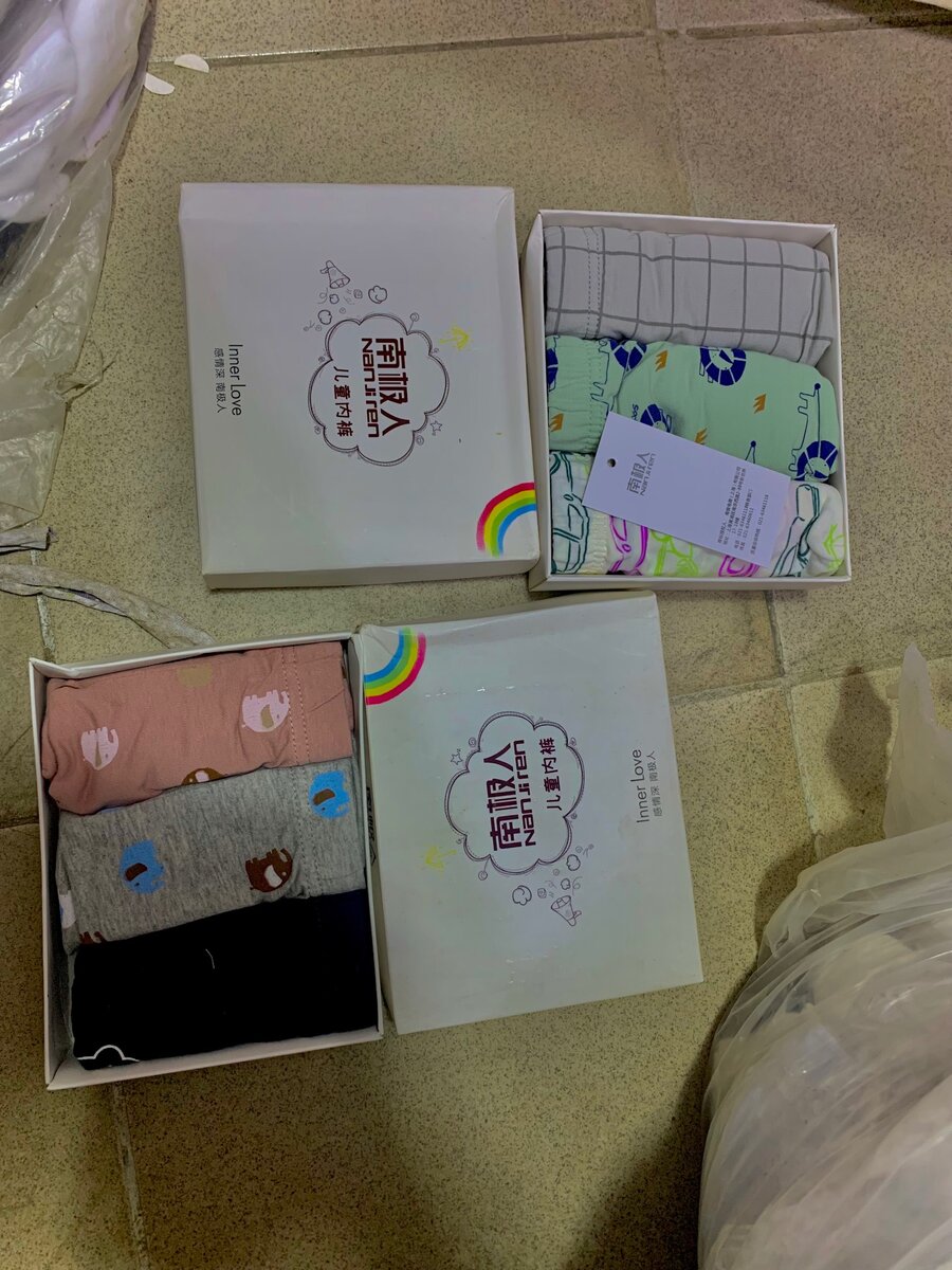 Chocoto pour les enfants