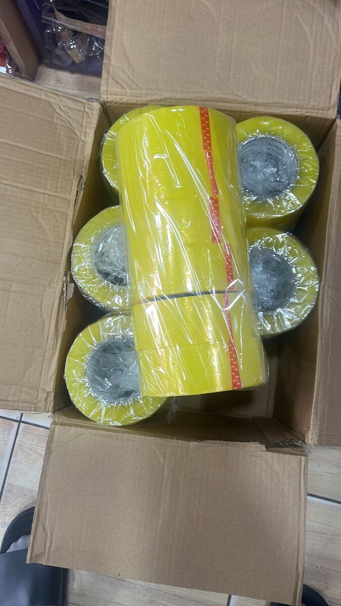 Film étirable jaune industriel