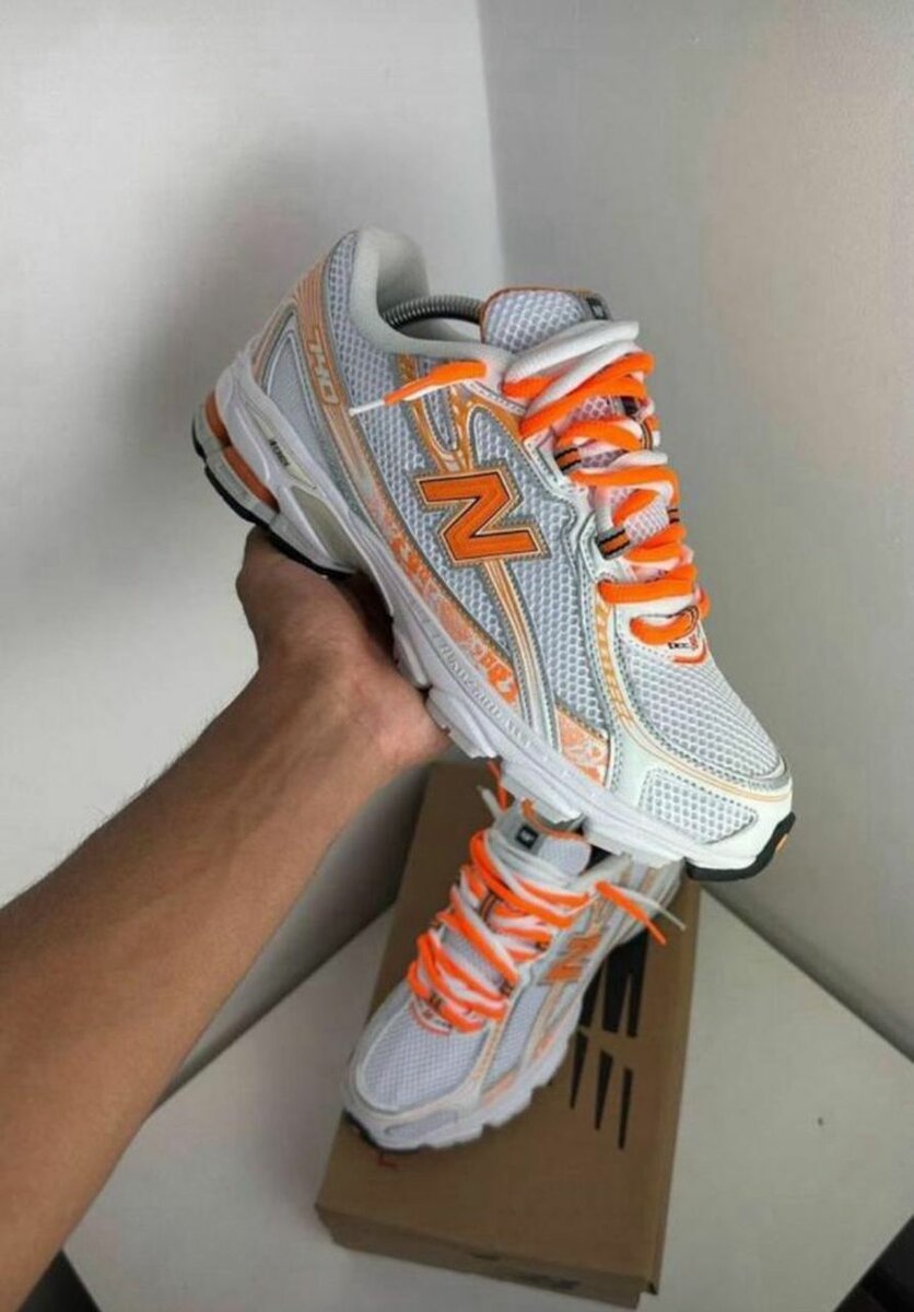 Chaussures de sport unisexes