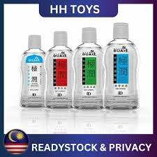 Dual Water based Lubricant