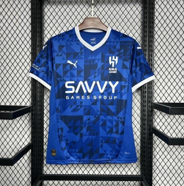 Maillot de football bleu homme