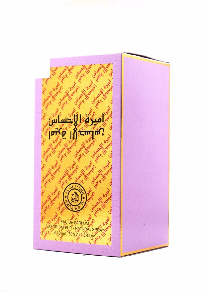 Parfum Ameerat Al Ehsaas 100ml