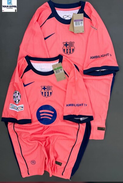 Maillot de barca version pro