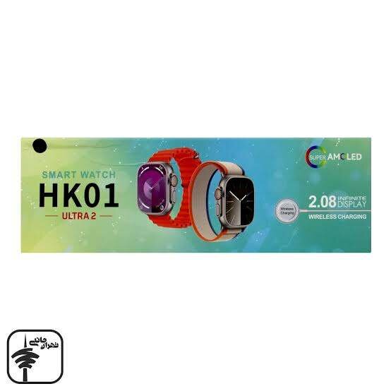 Montre Connectée SK1 ULTRA