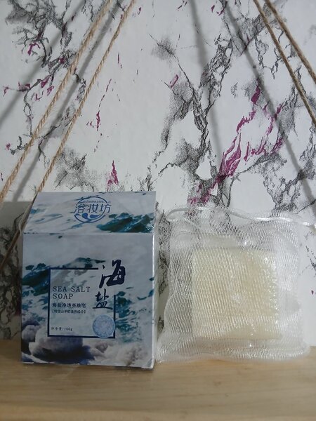 Savon au Sel de Mer Naturel