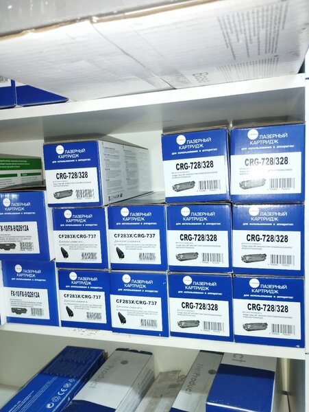 Картриджи для лазерных принтеров