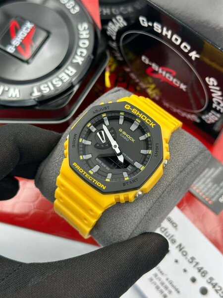 Montre Casio G-Shock Jaune
