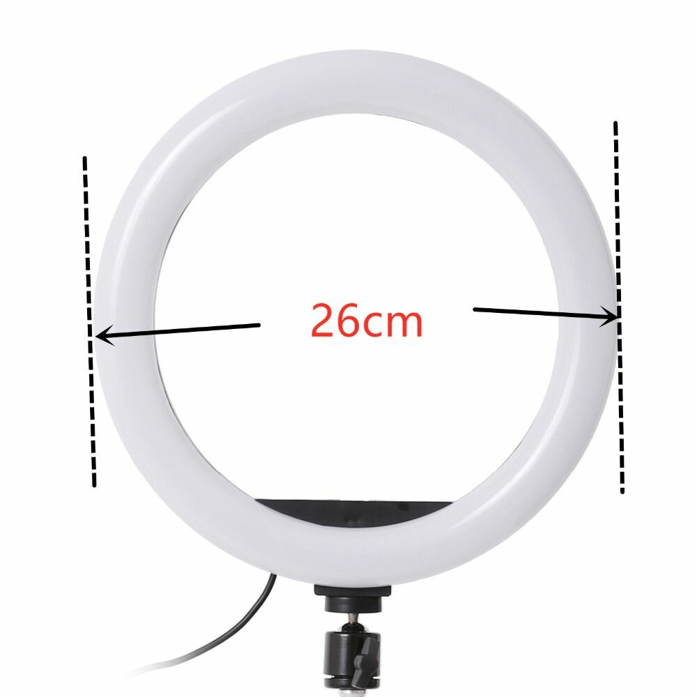 26cm Ring Light With 7Feet Stand And Phone Holder