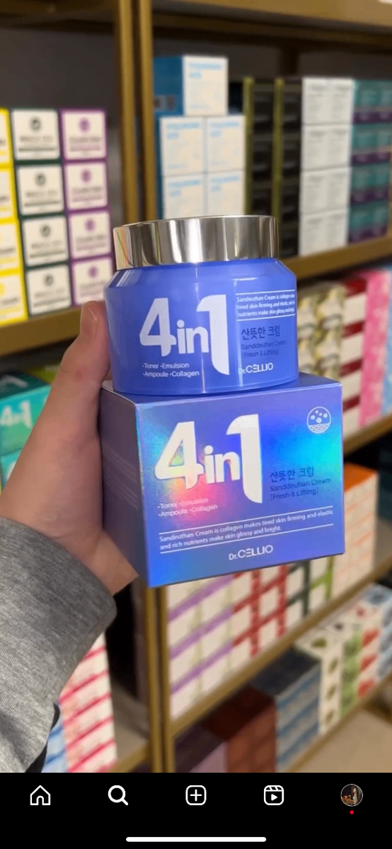 крем Dr. Cellio 4 in 1 Sandetuhan Cream.