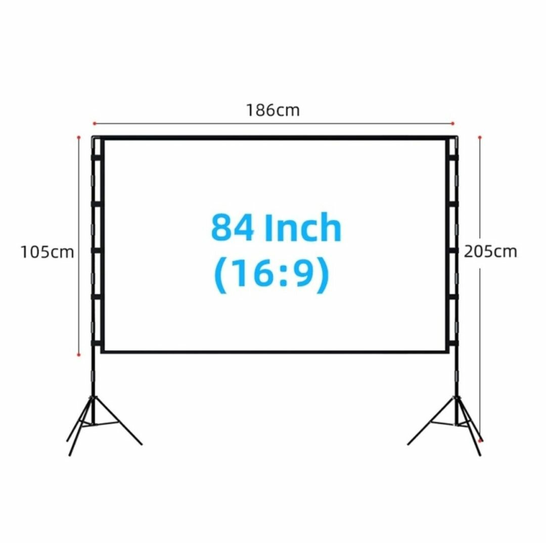 HD PROJECTOR OUTDOOR HIGH RESOLUTION PROJECTION SCREEN
