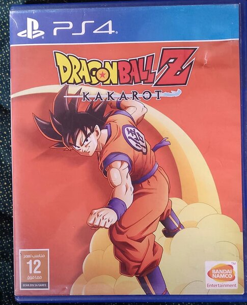 Dragon Ball Z: Kakarot PS4