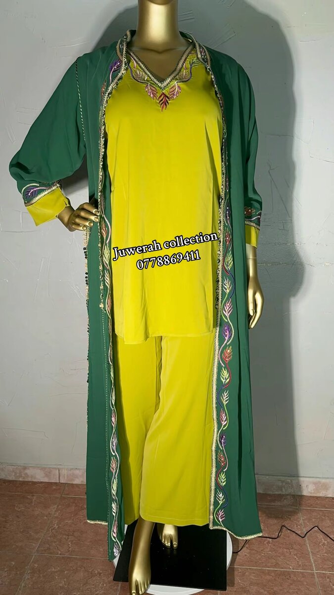 Kimono Abaya Élégant