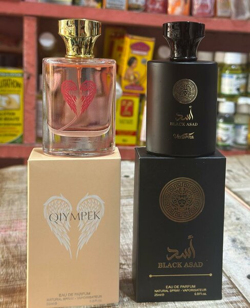 Parfum Hayaati 35ml - Élégant