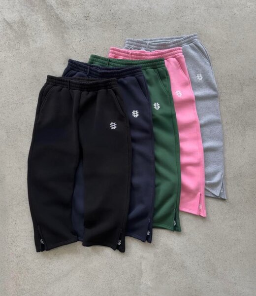 Pantalon de survêtement stylé