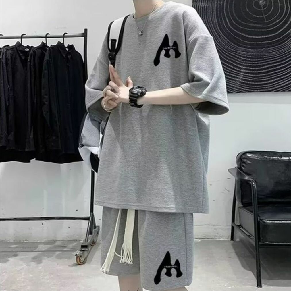 Ensemble Sportif Gris Unisexe