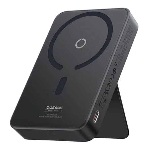 Batterie externe sans fil Base