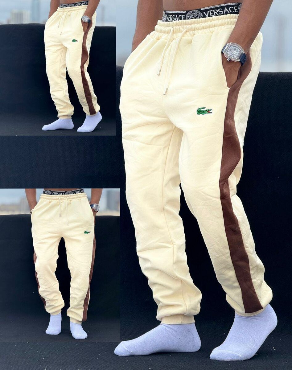 Pantalon de jogging pour hommes