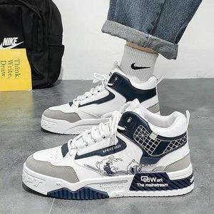 Baskets tendance streetwear homme