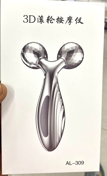 Masseur 3D Visage et Corps