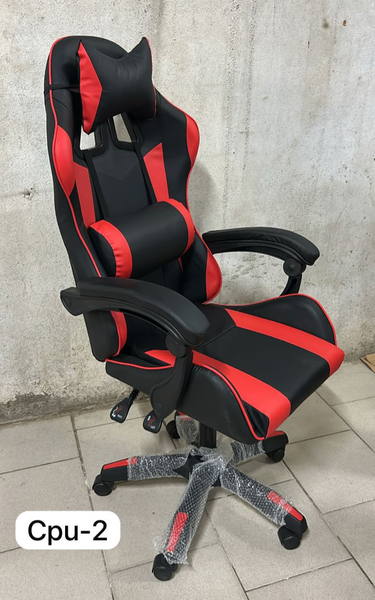 Chaise Gaming Ergonomique