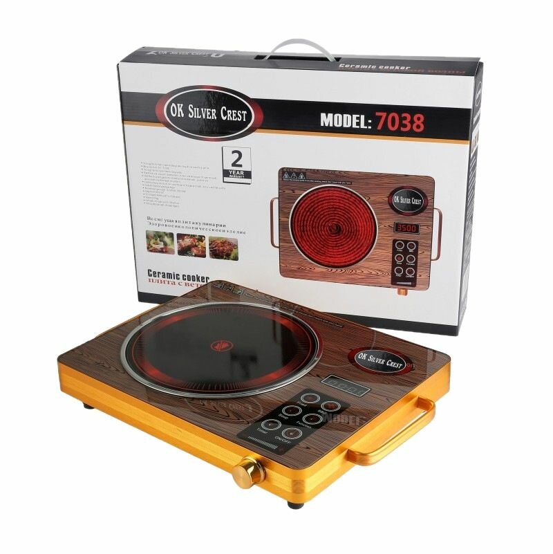 Plaque de cuisson en céramique OK