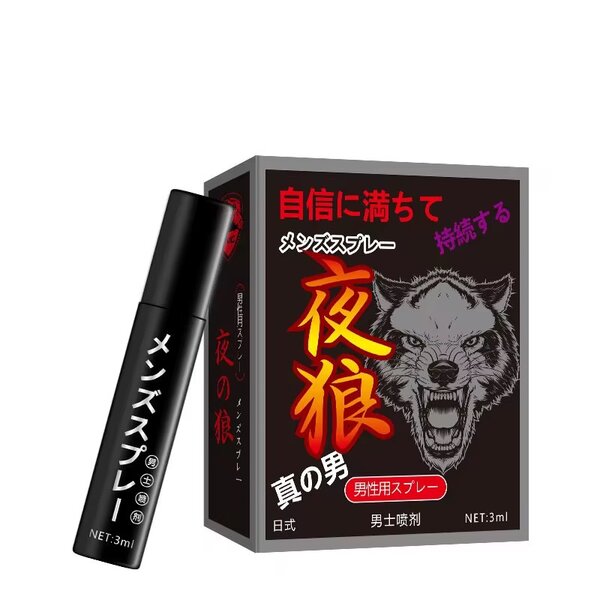 Spray masculin parfum intense