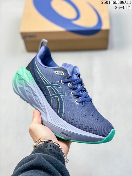 Asics Novablast 4 Sneakers