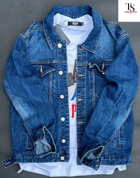 Veste en jean tendance