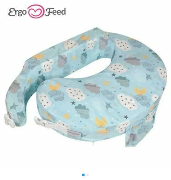 Подушка для кормления ErgoFeed