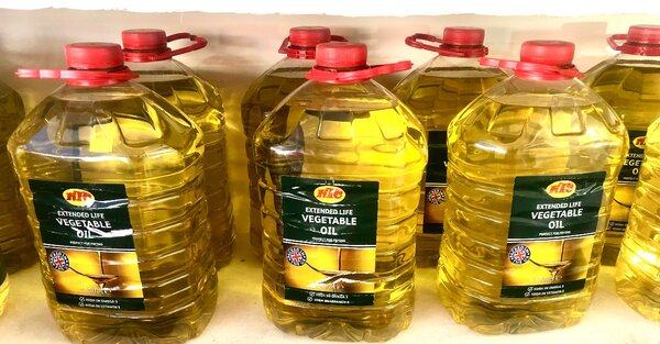 Vegetable oil 5lit
