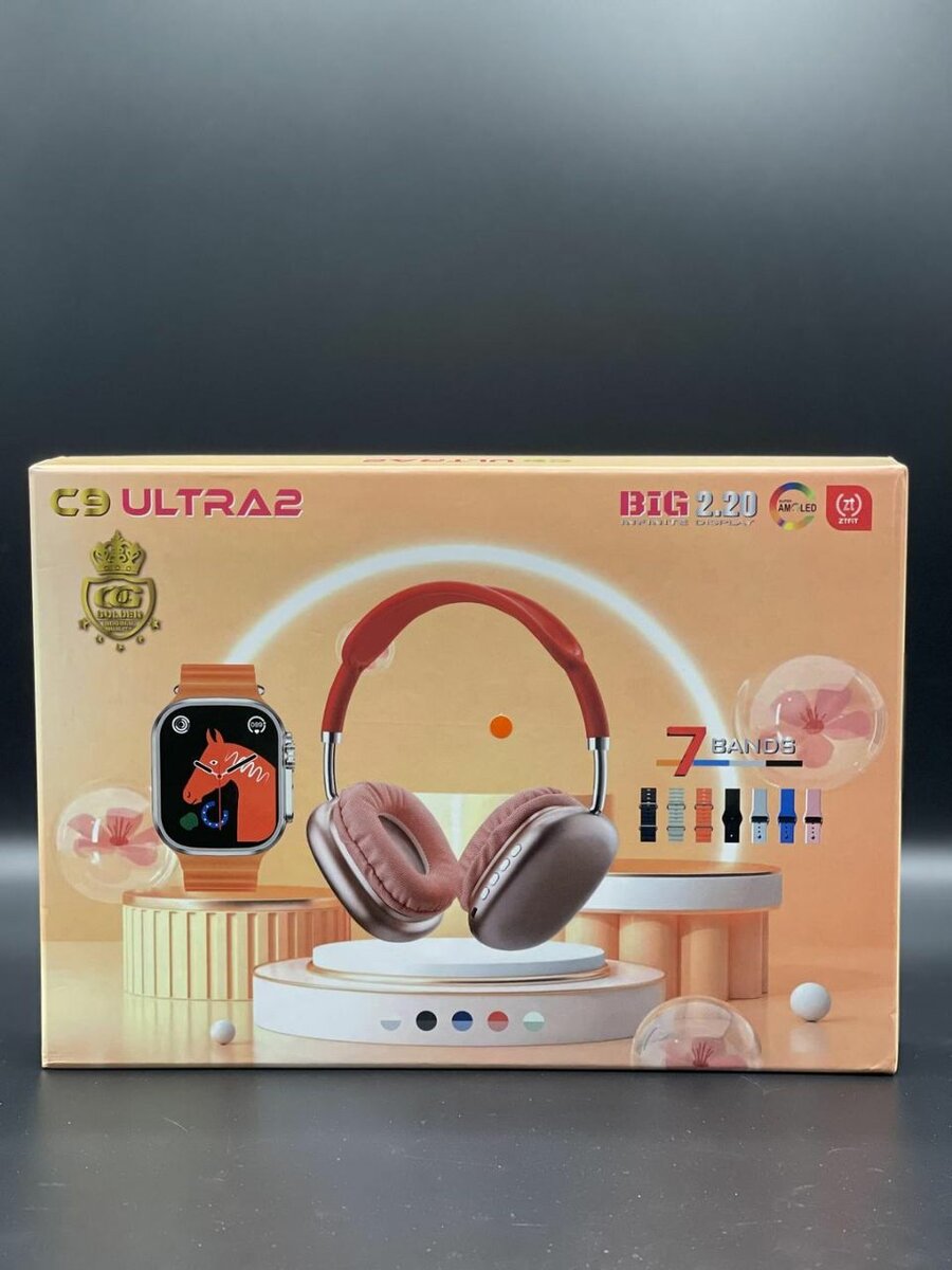 C9 Ultra2  Smartwatch & P9 Wireless Headphones Combo 7 Bands