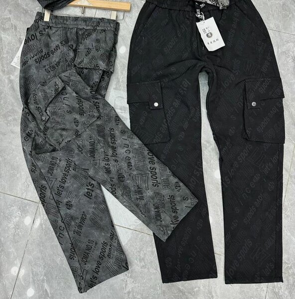 Pantalons cargo décontractés homme