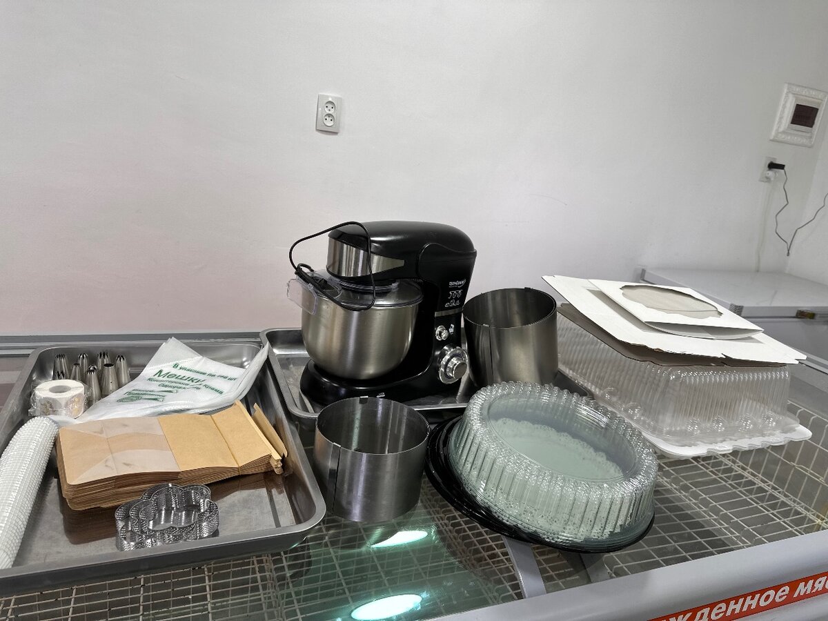 комплект инвентаря