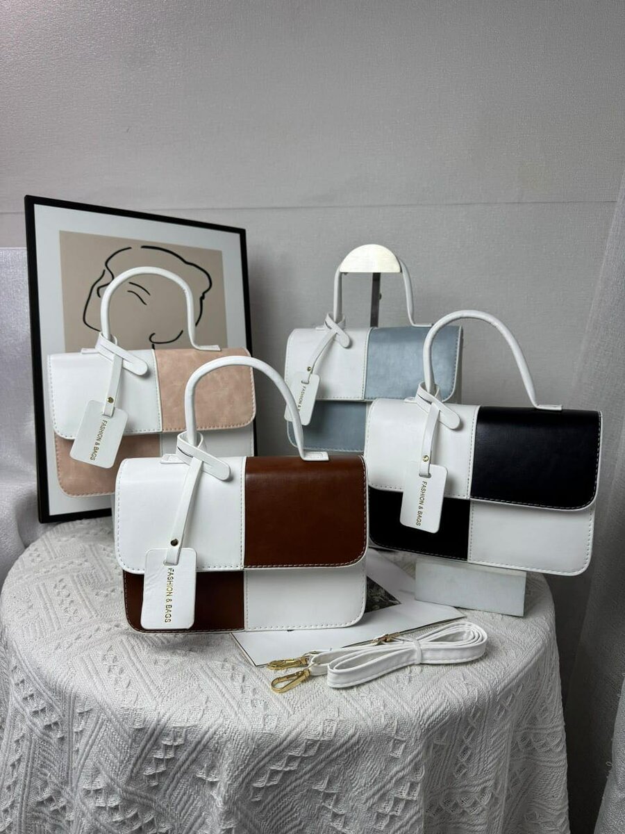 Sac à main bicolore chic