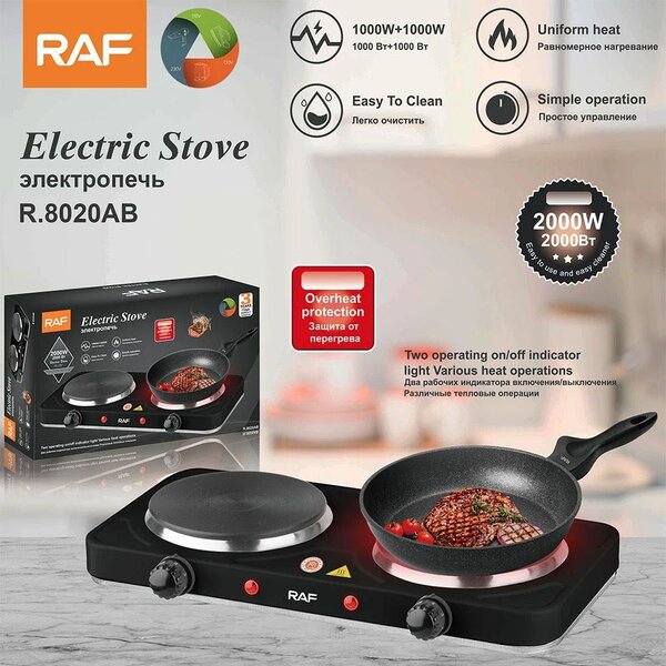 Electric stove