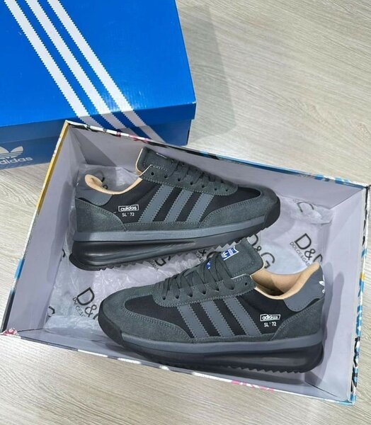 ADIDAS CLASSIC
