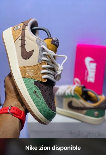 Sneakers multicolores Nike