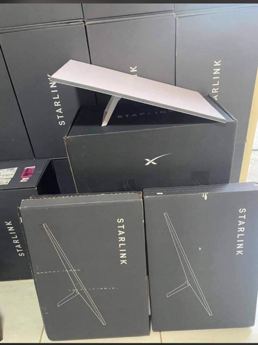 STARLINK