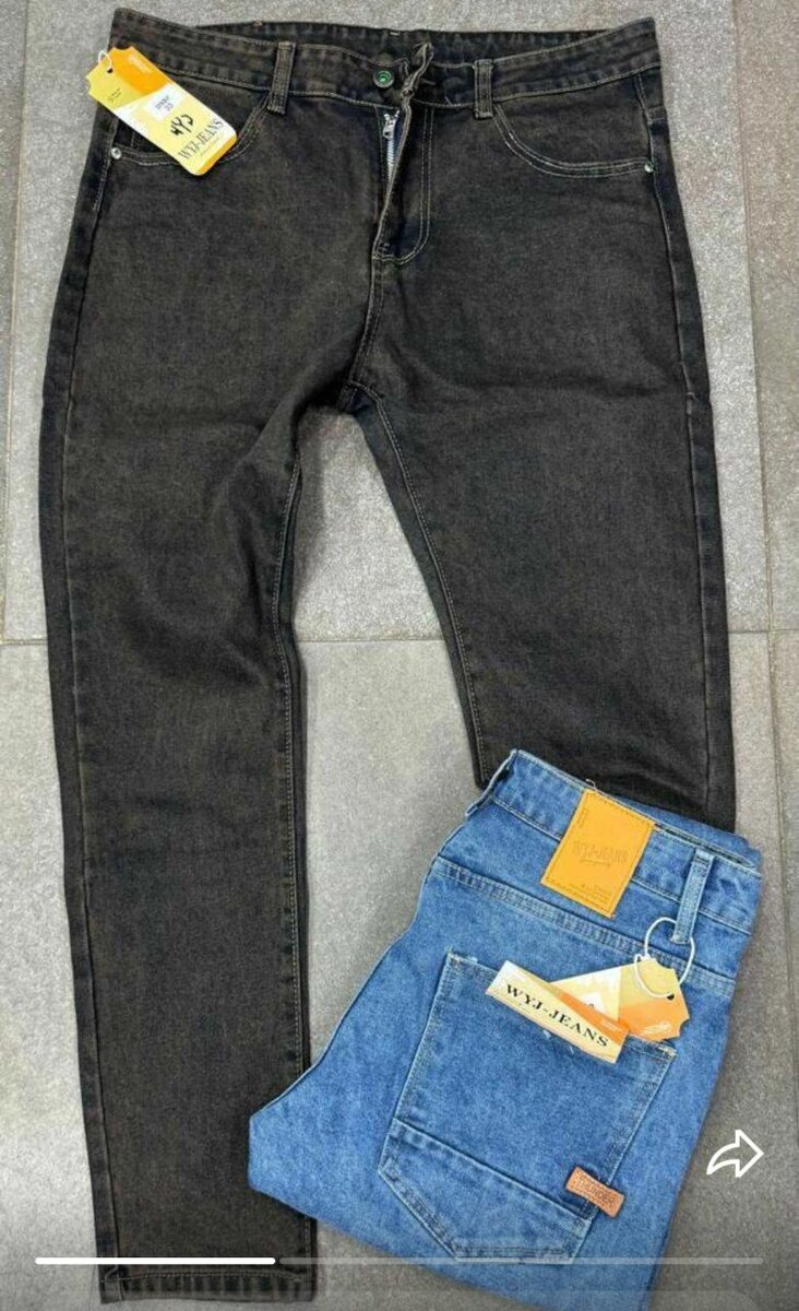 Jeans tendance pour hommes