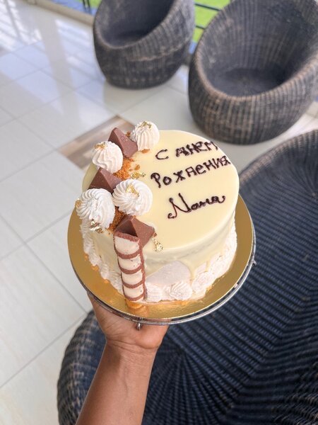 Gâteau d'anniversaire élégant